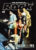 The History of Rock Rock on Stage Vol.4 ISSUE 43 Pages 841-860 ORBIS