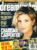 dreamwatch #103 Charisma Carpenter, Rick Berman, Amy Acker, Alexis Denisof ref100601