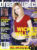 dreamwatch #95 Wicked Willow! Alyson Hannigan, GEORGE LUCAS Tom Cruise, Spielberg ref100602
