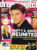 dreamwatch #96 Ben Affleck Daredevil Jennifer Garner BUFFY & ANGEL ref100605