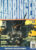 HARBINGER miniatures gaming magazine #12 2004 ref100610