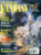 Realms of Fantasy magazine 1998 Magical Creatures, Zombie Love, Vampires ref100622