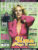 HOTDOG Movie Magazine APRIL 2005 Uma, Sean Penn ref100289