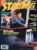 STARLOG magazine #47 1981 Superman II, Sarha Douglas, George Takei, Wilfrid Hyde-White interview ref100694