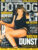 HOTDOG Movie Magazine MAY 2004 Kirsten Dunst ref100294