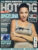 HOTDOG Movie Magazine JUNE 2004 ANGELINA JOLIE ref100308