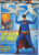 SFX magazine June 2006 Superman Returns! Michael Moorcock, Billie Piper ref100648
