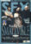 SFX magazine Feb 2004 Tom Welling, Michael Rosenbaum, Ewan McGregor ref1006