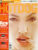 HOTDOG Movie Magazine AUG 2001 Sex issue Angelina Jolie ref100318