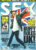 SFX magazine #80 Anthony Head Giles, TOMB RAIDER Angelina Jolie interview ref100663