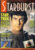 STARBURST Cinema & Television magazine No.170 ref100329