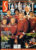 STARBURST Science Fiction magazine No.162 STAR TREK UNDISCOVERED COUNTRY ref100335