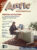 Antic ATARI magazine MARCH 1986 Vol.4 #11 PRACTICAL APPLICATIONS with Winter catalog inside ref101164