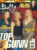 Buffy the Vampire Slayer Magazine 2002 J.AUGUST RICHARDS ref100364
