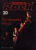 The History of Rock INSTRUMENTAL GROUPS Vol.2 ISSUE 20 Pages 381-400 ORBIS