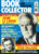 Book & Magazine Collector #212 Spike Milligan Interview, H.R.F. Keating on John le Carre ref101203