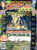STARLOG 2000 magazine #276 David Duchovny, TITAN A.E. DINOSAUR ref100605