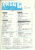 PAGE 6 1988 ATARI computer magazine WHIST Graph Maker MIRAX ST ref100403