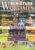 Miniature Wargames Medieval Tournament, Castle Sales 1639, Mafia Air Power, Simple Sci-Fi, WWII rules magazine ref100904