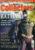 Model & Collectors Mart Magazine JULY 2005 BATMAN the Dark Knight detective ref101407