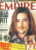 EMPIRE magazine April 1994 Brad Pitt ref10058