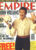 EMPIRE magazine January 1994 Robin Williams ref10060
