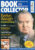 Book & Magazine Collector #235 2003 EVELYN WAUGH , JL Carr, David Wishart DERVLA MURPHY Interview, HG Wells Society ref101432