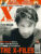 X POSE #17 Dec 1997 Faith Healing, David Duchovny, Fox Mulder X-Files magazine ref100641