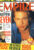 EMPIRE magazine February 1996 BRAD PITT ref10080
