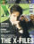 X POSE #21 1998 X-File David Duchovny, Kevin Kilner magazine ref100645