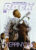 The History of Rock STEPPIN OUT Vol.5 ISSUE 56 Pages 1102-1120 ORBIS