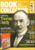 Book & Magazine Collector #233 August 2003 THOMAS HARDY Brian Aldiss Interview PAUL DOHERTY Medieval Mysteries ref101443