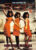 The History of Rock SOUNDS SUPREME Vol.5 ISSUE 53 Pages 10411060 ORBIS