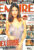 EMPIRE magazine April 1999 SEX ISSUE Salma Hayek ref10092