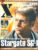 X POSE #66 Stargate SG-1 Michael Shanks, Vincent Ventresca magazine ref100655