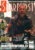STARBURST magazine No.205 WATERWORLD Babylon 5 ref1009