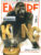 EMPIRE magazine January 2006 KING KONG ref10098