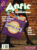 Antic ATARI Resource magazine 1986 with software catalogue inside ref100443