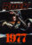 The History of Rock 1977 Vol.9 ISSUE 104 Pages 2061-2080 ORBIS