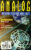 ANALOG Science Fiction & Fact JUNE 1998 SPINDOWN Wolf Read paperback book / magazine ref101458