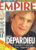 EMPIRE magazine November 1992 with prints ref10102