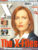 X POSE #63 2002 Gillian Anderson, Jamie Denton magazine ref100664