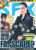 SFX magazine #97 Harry Potter 2, FARSCAPE ref100958
