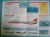 Modern Combat Aircraft of the World Card 136 Grumman F 14D Tomcat