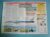 Modern Combat Aircraft of the World Card 143 Fairchild C 26 USAF light transport