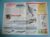 Modern Combat Aircraft of the World Card 40 McDonnell Douglas F 4 Phantom II