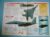 Modern Combat Aircraft of the World Card 48 McDonnell Douglas F 15E Eagle