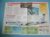 Modern Combat Aircraft of the World Card 58 Boeing KC 135 Stratotanker USAF
