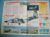 Modern Combat Aircraft of the World Card 61 CASA C212 Aviocar STOL transport