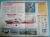 Modern Combat Aircraft of the World Card 91 Embraer EMB 312 Tucano turboprop
